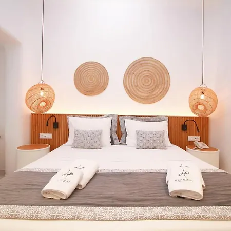 하모니 부티크 4* Mykonos Town