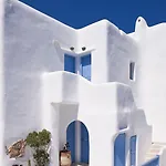 Harmony Boutique Hotel 4*