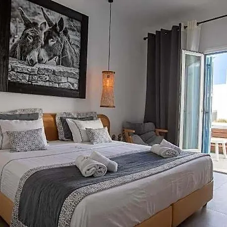 Hotel Harmony Boutique Mykonos Town