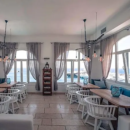 Hotel Harmony Boutique